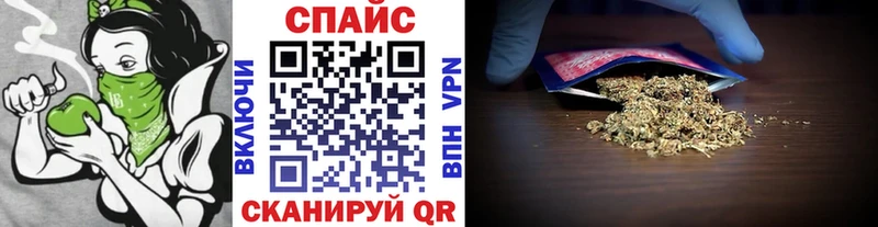 Бутират бутандиол  Купить где  Белёв 