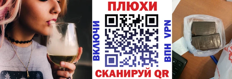 ГАШИШ VHQ  Купить где  Белёв 