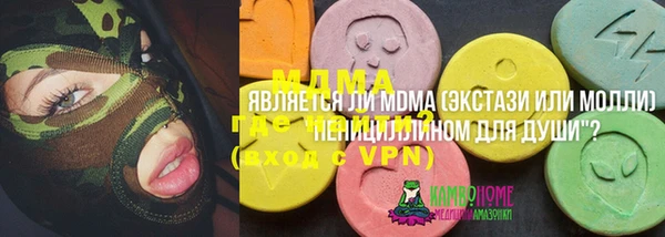 кокаин VHQ Иннополис