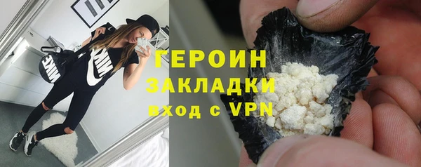 круглые Инсар