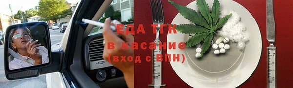 кокаин VHQ Иннополис