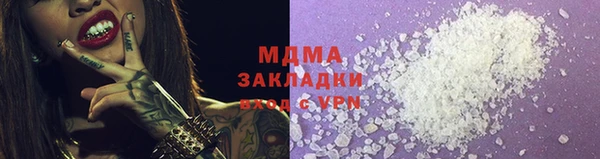 СК Каменка