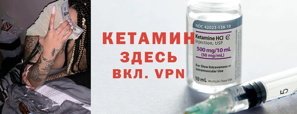 кокаин VHQ Иннополис