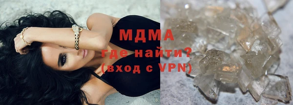 круглые Инсар