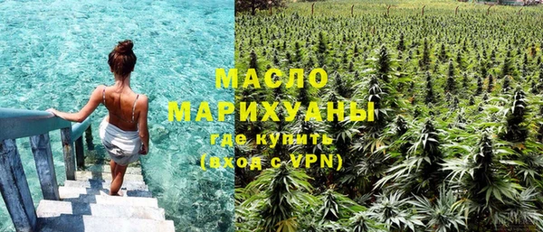 круглые Инсар