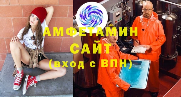 круглые Инсар