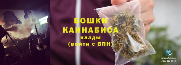 кокаин VHQ Иннополис