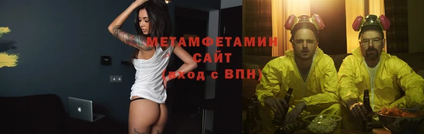 кокаин VHQ Иннополис