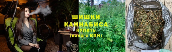 кокаин VHQ Иннополис