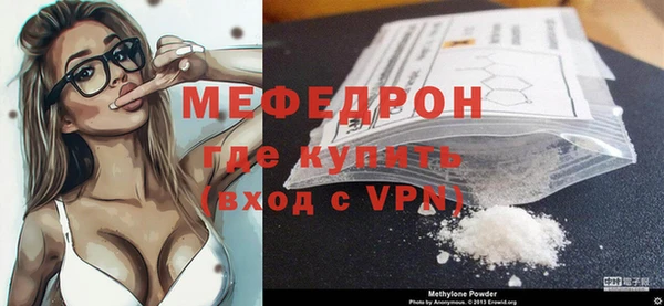 круглые Инсар