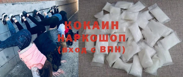 круглые Инсар