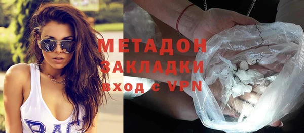 круглые Инсар