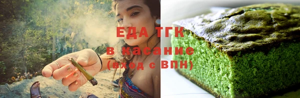 кокаин VHQ Иннополис