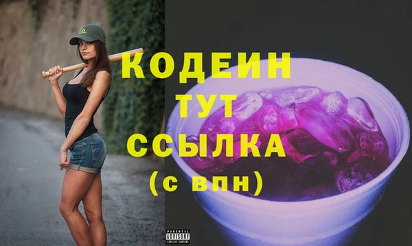 круглые Инсар